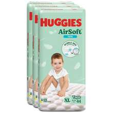 HUGGIES Ultra Comfort Jumbo 4 (132 pcs) - Disposable Nappies