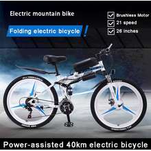 Electric Folding Mountain Bike 26 Inch 21 Speed