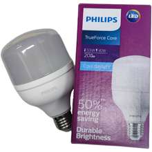 Philips LED Bulbs for sale in the Philippines - Prices and Reviews in ...