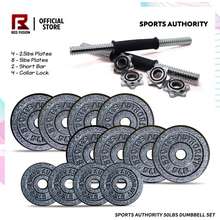 Sports authority 2024 dumbbell set