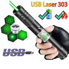 Usb Laser303 Rechargeable Starry Sky Laser