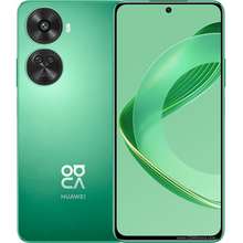 Best HUAWEI nova 12 SE Prices in Philippines