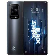 Black Shark 5 Pro Price List in Philippines & Specs February, 2024