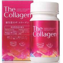 Best Shiseido The Collagen Tablets Prices in Philippines