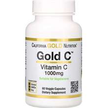 Best Vitamin C Supplements Price List In Philippines March 22