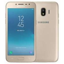 galaxy j2 pro price