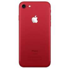 Apple iPhone 7 256GB Red Price List in Philippines & Specs August