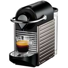 Best Coffee Machines Price List In Philippines August 2021