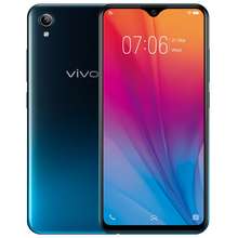 vivo 1820 price 2020