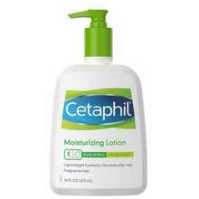 Cetaphil Moisturizing Lotion 250ml Price List in Philippines January, 2023