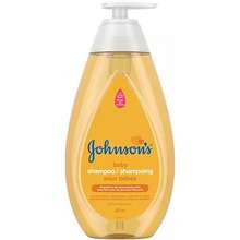 Johnsons Baby Shampoo 500ml Price List in Philippines May, 2024