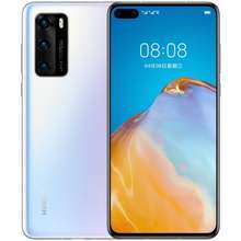 huawei p40 cost