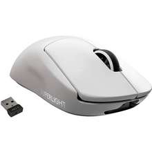 Logitech G Pro X Superlight Wireless Gaming Mouse Price List in