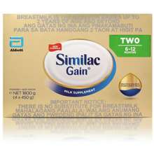 Similac two deals