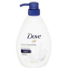 Dove Deeply Nourishing Body Wash 550ml Price List in Philippines