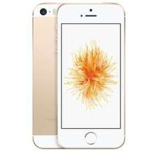 iphone se 32gb features