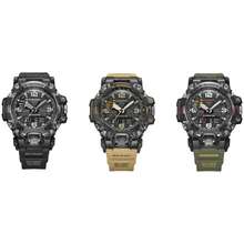 G shock cheap mudmaster philippine price