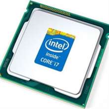 Intel Core i7 Price List in Philippines & Specs January, 2023