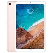 xiaomi mi pad 5 ph price