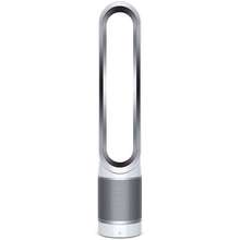 Dyson Pure Cool TP00 Air Purifier Price List in Philippines