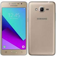 Samsung galaxy hot sale g2 price