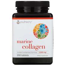 Best Youtheory Marine Collagen Prices in Philippines