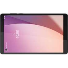 Lenovo Tab M8 4th Gen Price List in Philippines & Specs March, 2024