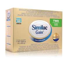 Similac gain 6 to 12 sale months price