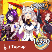 Best Honkai Impact 3 B-Chip 1320 Prices In Philippines