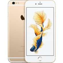 Apple Iphone 6s Plus Price List In Philippines Specs August 21