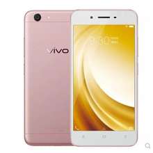 vivo y55 rose gold