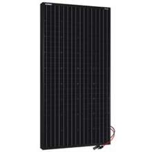 Best NSS 150W Solar Panel Prices in Philippines