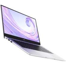 laptop huawei nbl waq9r precio