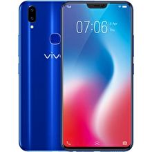 magkano ang vivo v9