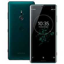 sony xperia 801so price