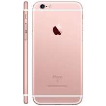 Apple Iphone 6s Plus 64gb Rose Gold Price List In Philippines Specs August 21