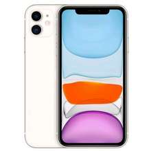 Apple Iphone 11 128gb White Price List In Philippines Specs August 21