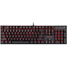 cheapest redragon mechanical keyboard