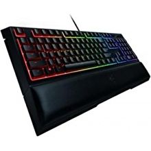 razer ornata chroma gigantti