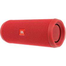 JBL Flip 4 Red Price List in Philippines & Specs December, 2022