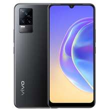 latest vivo phone 2022 price