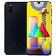 Samsung Galaxy M21 Price List In Philippines Specs October 22