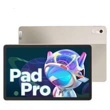 Lenovo Xiaoxin Pad Pro 2022 Price List in Philippines & Specs