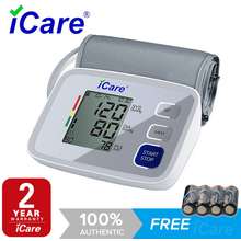 icare coupon codes 2021