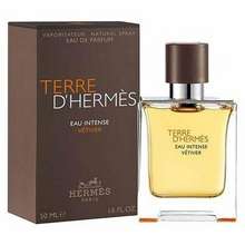 Hermès Philippines: The latest Hermès Hermès Bags, Hermès Perfume