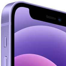 Apple Iphone 12 128gb Purple Price List In Philippines Specs August 21