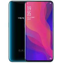 oppo x cost