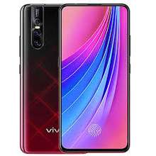 vivo v15 2022 price