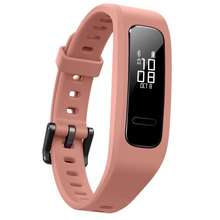Huawei Band 4e Mineral Red Price List in Philippines & Specs March, 2024