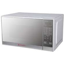 Hanabishi HMO31ZYM Microwave Oven Price List in Philippines & Specs